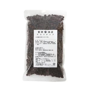 【冷蔵便】チョコチップ / 500g 富澤商店 公式