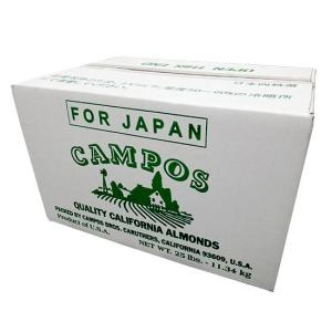 アーモンドスリバード（縦割アーモンド） / 11.34kg【 取り寄せ 】【 富澤商店 公式 】