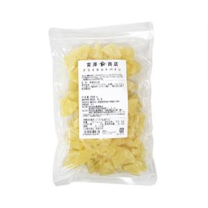 ドライカットパイン / 500g TOMIZ/cuoca