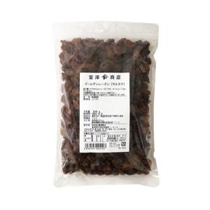 ゴールデンレーズン / 500g TOMIZ/cuoca