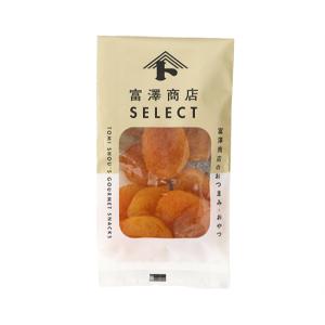 干あんず(トルコ産) / 40g【 富澤商店 公式 】