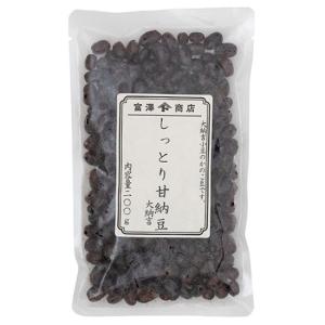 【冷蔵便】しっとり甘納豆（大納言） / 200g 富澤商店 公式｜tomizawa