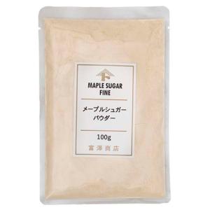 メープルシュガーパウダー / 100g【 富澤商店 公式 】