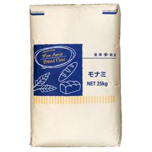 【プレミアム会員様9.0%OFF】モナミ / 25kg 富澤商店 公式｜富澤商店 Yahoo!店