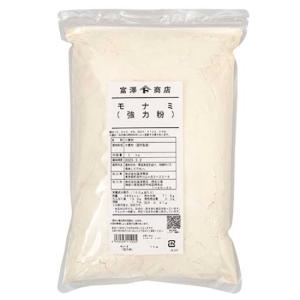 モナミ / 1kg TOMIZ/cuoca