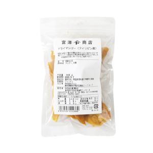 ドライマンゴー（フィリピン産） / 100g 富澤商店 公式｜tomizawa