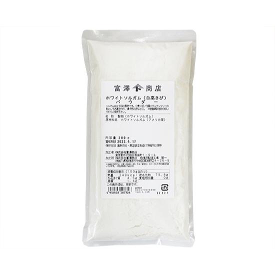 ホワイトソルガム（白高きび）パウダー / 200g 富澤商店 公式