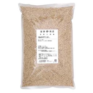 白煎り胡麻 / 1kg 富澤商店 公式｜tomizawa