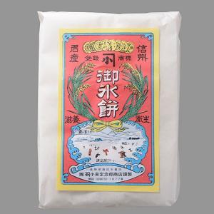 富澤商店 ヴァローナ フェーブ ジヴァララクテ / 1kg【冷蔵便】【 公式
