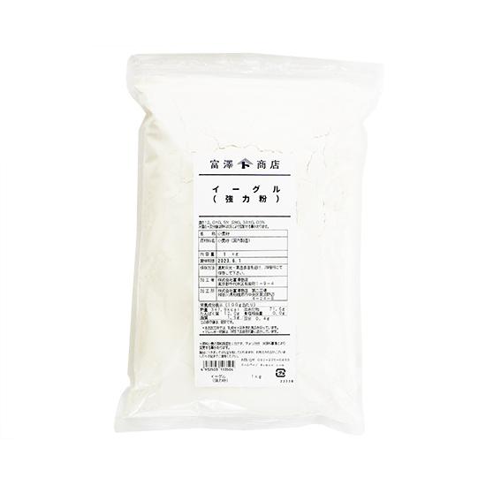 イーグル （日本製粉） / 1kg 富澤商店 公式