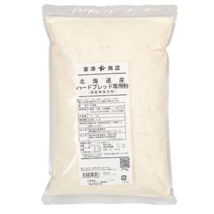 北海道産ハードブレッド専用粉ER / 1kg TOMIZ/cuoca