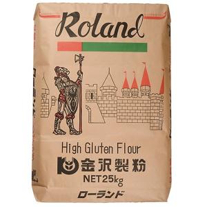 最強力粉 ローランド（金沢製粉） / 25kg【 富澤商店 公式 】