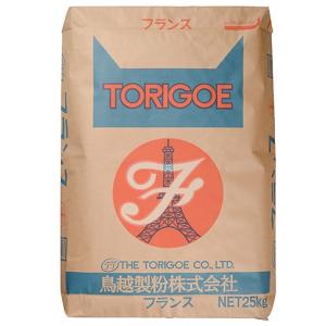 フランス（鳥越製粉） / 25kg 富澤商店 公式｜tomizawa