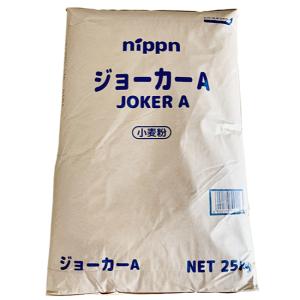 ジョーカーＡ（日本製粉） / 25kg 富澤商店 公式｜tomizawa