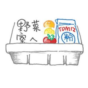 強力粉 はるゆたかブレンド(江別製粉) / 2...の詳細画像3