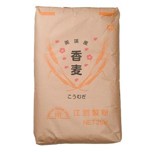 富澤商店 パラチニット顆粒（飴細工用のお砂糖） / 200g 公式 : 富澤