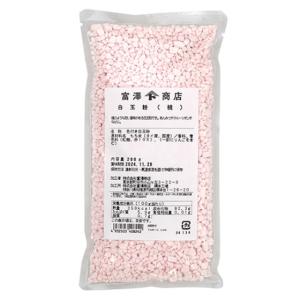 白玉粉（桃） / 200g 富澤商店