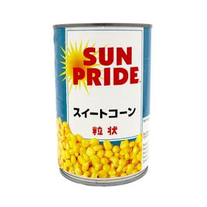 サンプライド スイートコーン / 432g TOMIZ/cuoca