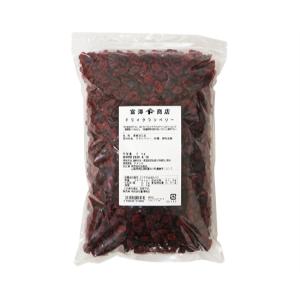 ドライクランベリー / 1kg 富澤商店 公式｜tomizawa