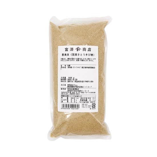 喜美良（国産さとうきび糖） / 500g 富澤商店 公式