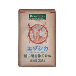 エゾシカ（横山製粉） / 25kg 富澤商店 公式｜tomizawa