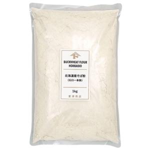 北海道産そば粉 / 1kg TOMIZ/cuoca
