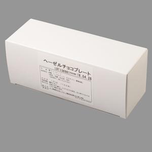 ヘーゼルチョコプレート /1.25kg(100本) 【冷蔵便】【 富澤商店 公式 】