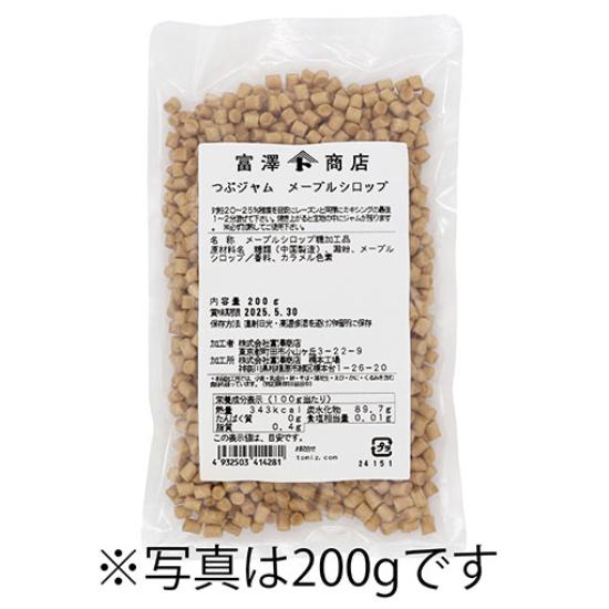 つぶジャム　メープルシロップ / 2kg 富澤商店 公式