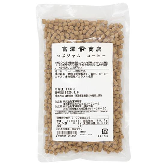 つぶジャム　コーヒー / 200g 富澤商店 公式