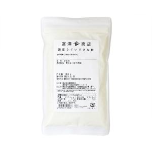 国産うぐいすきな粉 / 100g 富澤商店 公式