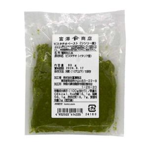 富澤商店 【冷蔵便】ピスタチオペースト（シシリー産） / 60g 公式