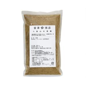 八重山本黒糖 / 200g 富澤商店 公式｜tomizawa