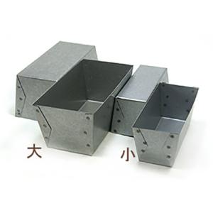 ミニパウンド型 / 大1個【 富澤商店 公式 】