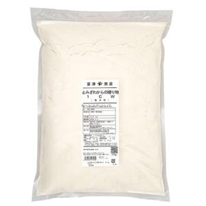 とみざわからの贈り物　１ＣＷ / 2.5kg 富澤商店 公式