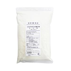 とみざわからの贈り物 1CW / 1kg TOMIZ/cuoca