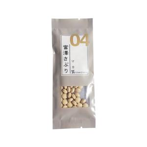 富澤さぷり　マカ / 20g（約80粒） 富澤商店 公式｜tomizawa