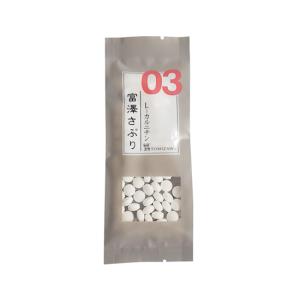 富澤さぷり　L-カルニチン / 20g（約80粒） 富澤商店 公式｜富澤商店 Yahoo!店