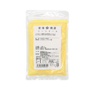 コーンミール / 100g 富澤商店 公式｜tomizawa