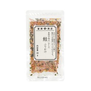 鮭ふりかけ / 30g 富澤商店 公式