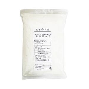 とみざわからの贈り物　薄力(日本製粉) / 1kg 富澤商店