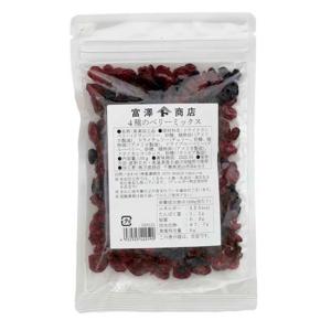 富澤商店 パラチニット顆粒（飴細工用のお砂糖） / 200g【 富澤商店