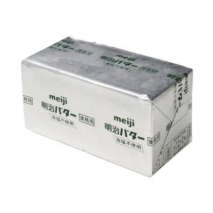 【冷凍便】冷凍　明治バター（食塩不使用） / 450g 富澤商店 公式｜tomizawa