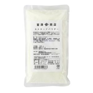 カスタードパウダー / 150g 富澤商店 公式｜富澤商店 Yahoo!店