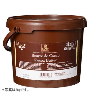 ブール・ド・カカオ（カカオバター） / 3kg【冷蔵便】【 富澤商店 公式 】