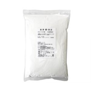 佐賀県産　ひよくもち粉 / 1kg 富澤商店 公式｜富澤商店 Yahoo!店