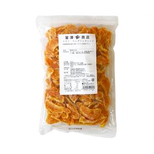 ドライ　マンダリンオレンジ / 400g 富澤商店 公式｜tomizawa