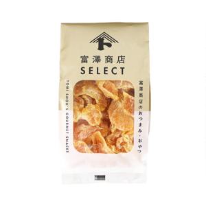 ドライ マンダリンオレンジ / 45g【 富澤商店 公式 】