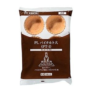 PLパイタルト大 / 6個 富澤商店 公式