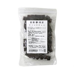 富澤商店 クーベルチュールチョコレート フレーク(ホワイト) / 200g