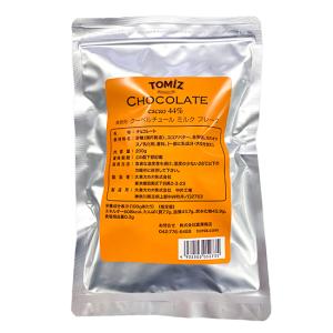 【冷蔵便】クーベルチュールチョコレート フレーク(ミルク) / 200g 富澤商店 公式｜tomizawa